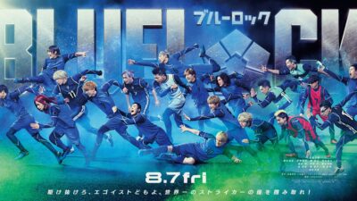 Live-action de Blue Lock revela el examen de ingreso en un nuevo video promocional