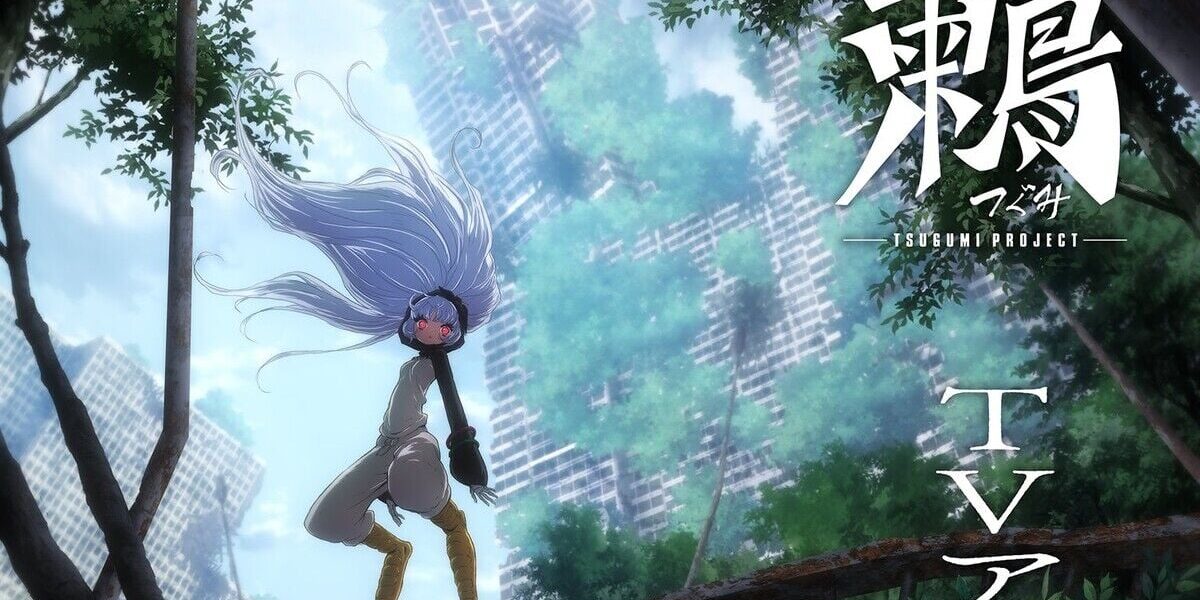 El manga Tsugumi Project de ippatu tendrá adaptación al anime.